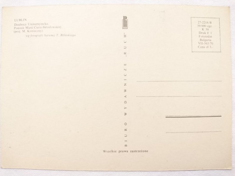 LUBLIN. DZIELNICA UNIWERSYTECKA. POMNIK MARII CURIE-SKŁODOWSKIEJ FOT. T. BILIŃSKI