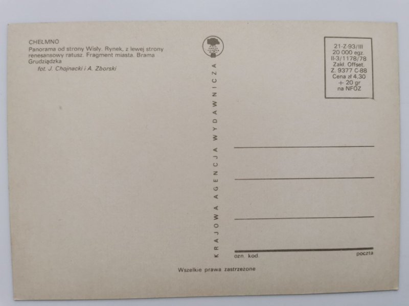 CHEŁMNO. CZTERY UJĘCIA FOT. CHOJNACKI, ZBORSKI