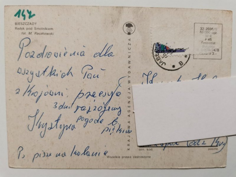BIESZCZADY. REDYK POD SMOLNIKIEM FOT. RACZKOWSKI