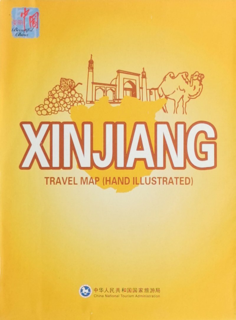 XINJIANG TRAVEL MAP