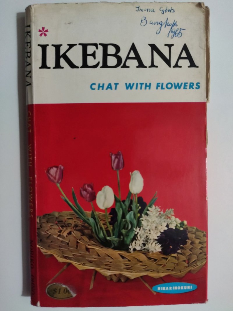 IKEBANA – CHAT WITH FLOWER – HARMONIJKA