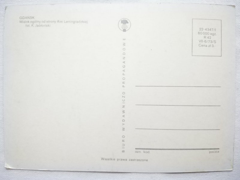 GDAŃSK. WIDOK OGÓLNY OD STRONY ALEI LENINGRADZKIEJ FOT. JABŁOŃSKI