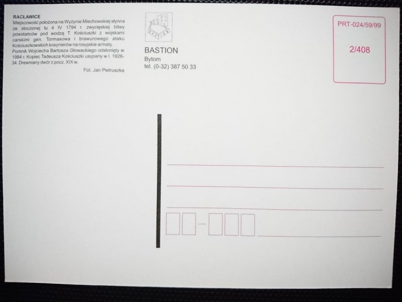 RACŁAWICE. TRZY UJĘCIA FOT. PIETRUSZKA