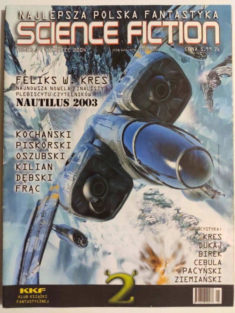 SCIENCE FICTION NR 39 CZERWIEC 2004