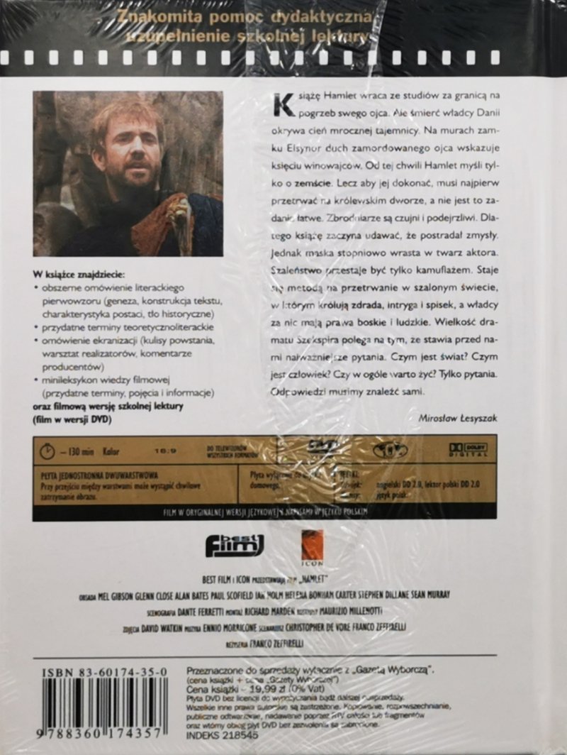 DVD. HAMLET