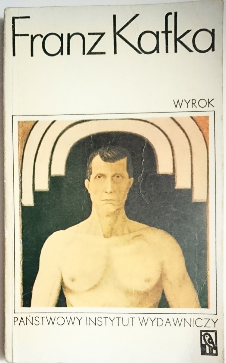 WYROK - Frantz Kafka 1975