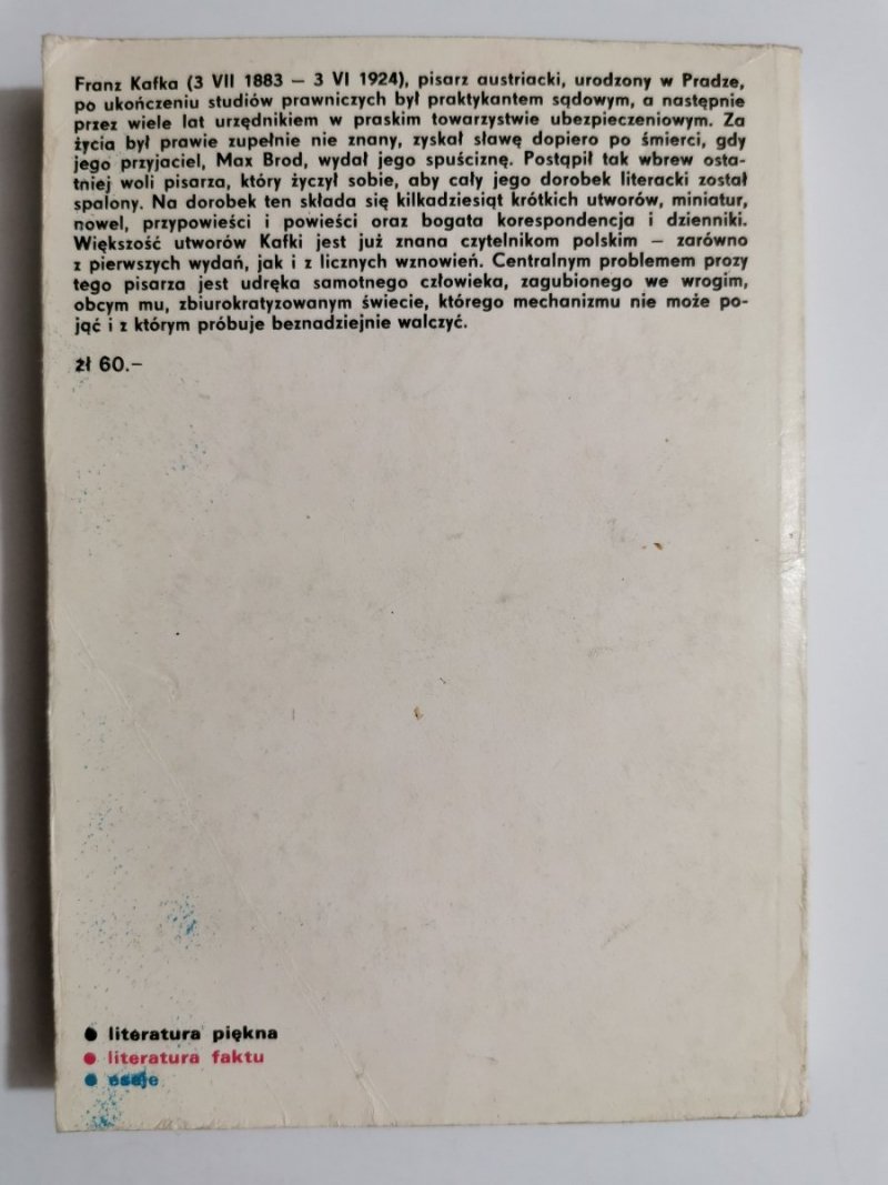 PROCES WYROK - Franz Kafka 1981