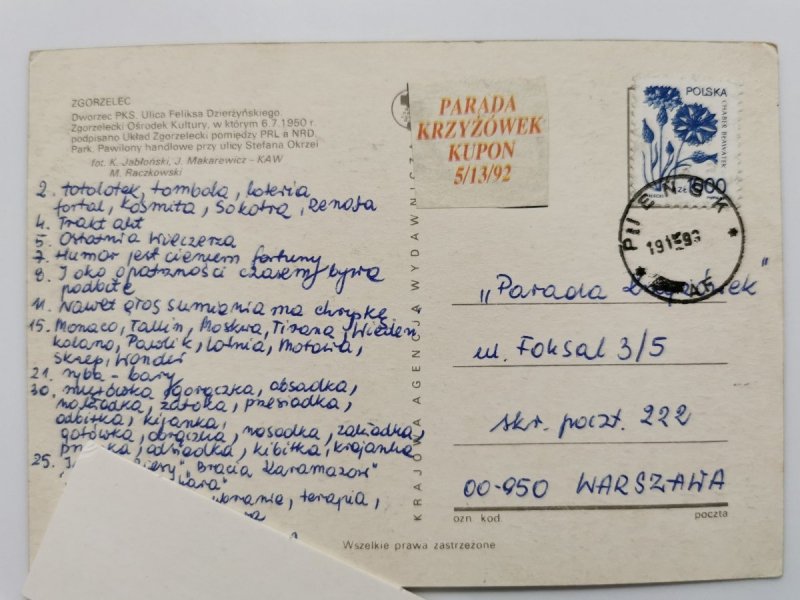 ZGORZELEC. PIĘĆ UJĘĆ FOT. JABŁOŃSKI I INNI