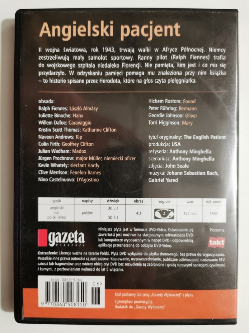 DVD. ANGIELSKI PACJENT. JULIETTE BINOCHE