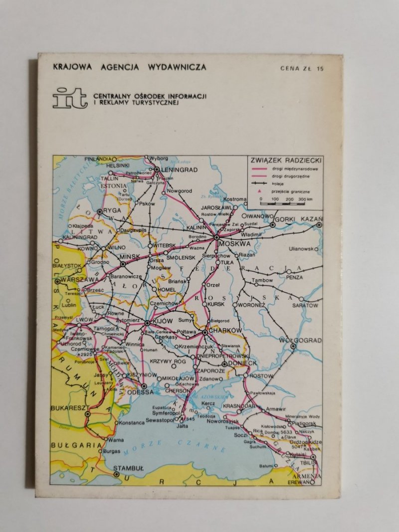ZSRR INFORMATOR TURYSTYCZNY - Światosław Spalle 1976