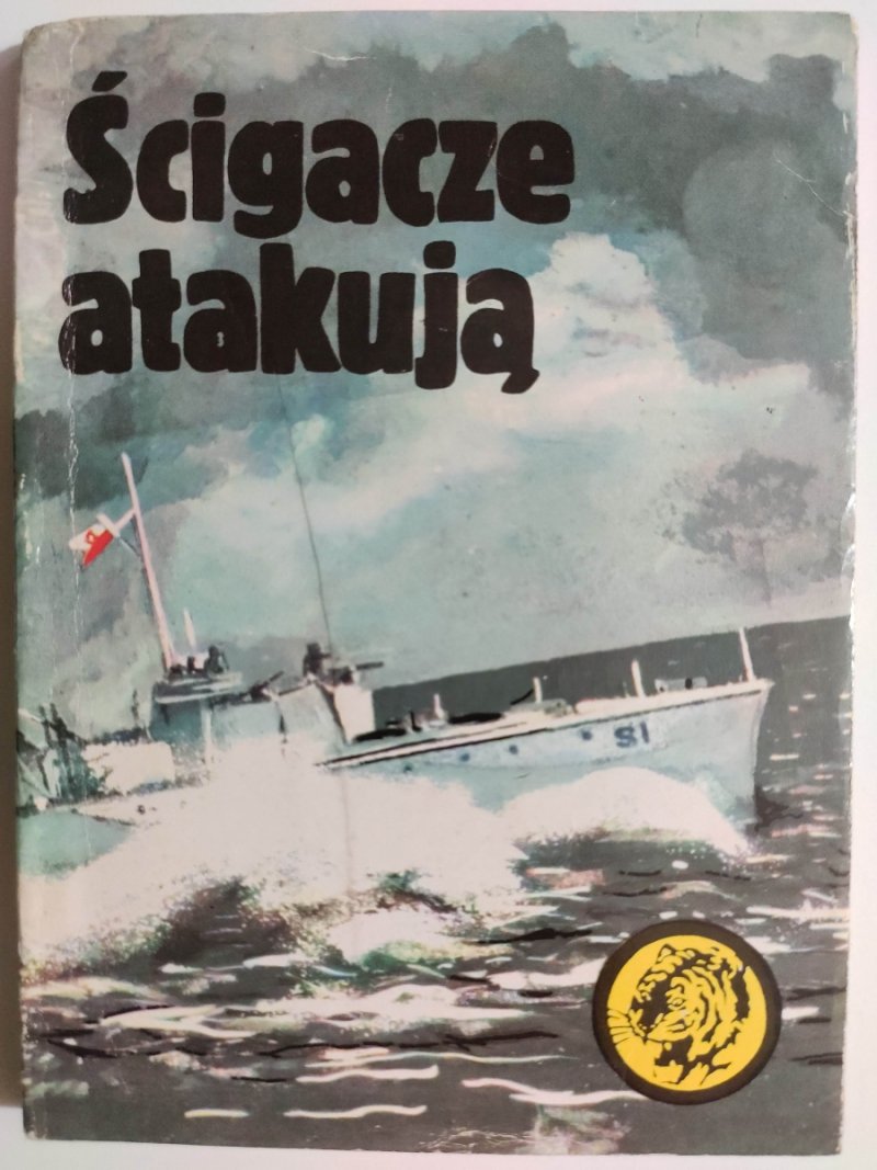 ŻÓŁTY TYGRYS 16/86 – ŚCIGACZE ATAKUJĄ - Andrzej Kuczera