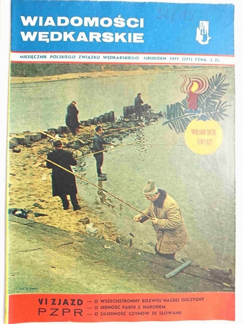 WIADOMOŚCI WĘDKARSKIE GRUDZIEŃ 1971 (271)