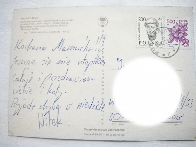 RUCIANE-NIDA. CENTRUM HANDLOWE I INNE FOT. ANDRZEJCZYK, SUROWIEC