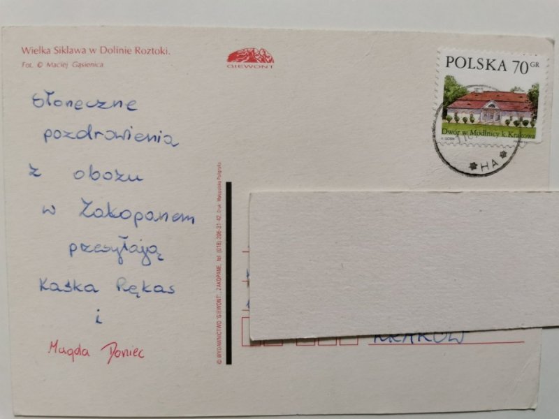 WIELKA SIKLAWA W DOLINIE ROZTOKI FOT. GĄSIENICA