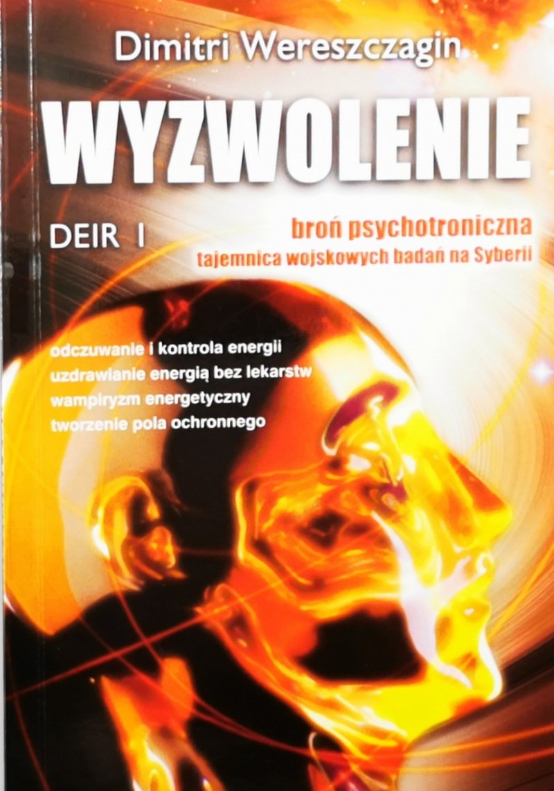 WYZWOLENIE DEIR I - Dimitri Wereszczagin