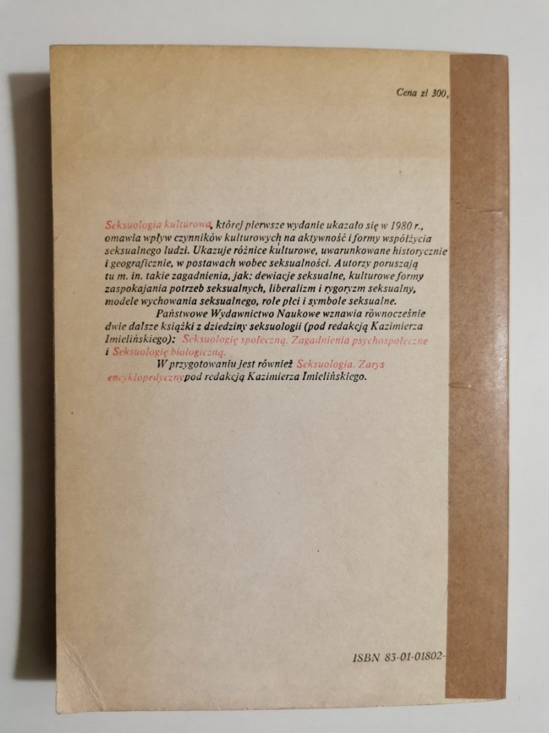 SEKSUOLOGIA KULTUROWA - red. Kazimierz Imieliński 1984
