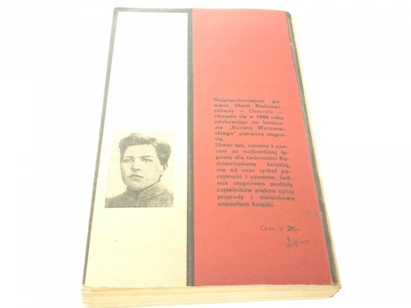 DEWAJTIS - Maria Rodziewiczówna 1974