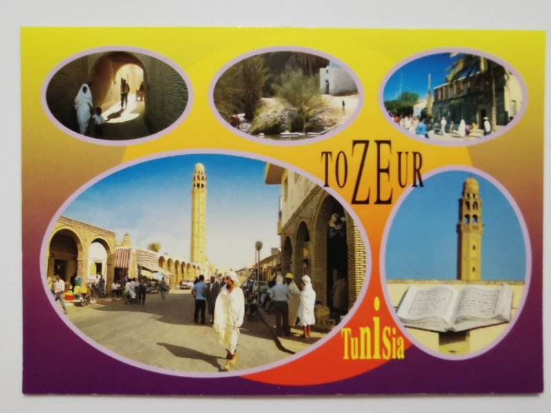 TOZUER. TUNISIE