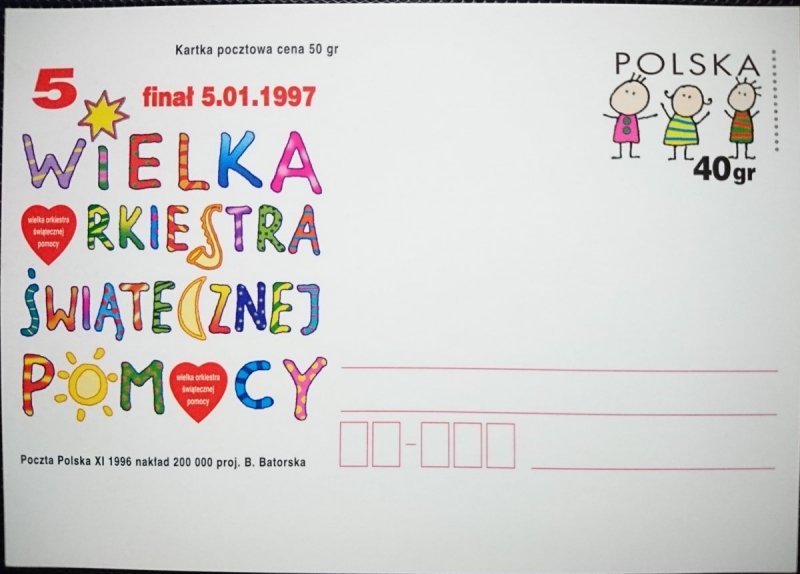 KARTKA POCZTOWA. WIELKA ORKIESTRA ŚWIĄTECZNEJ POMOCY 1996