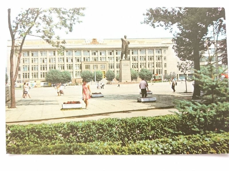 SARATÓW. CENTRUM PRZEMYSŁOWE REGIONU WOŁGI