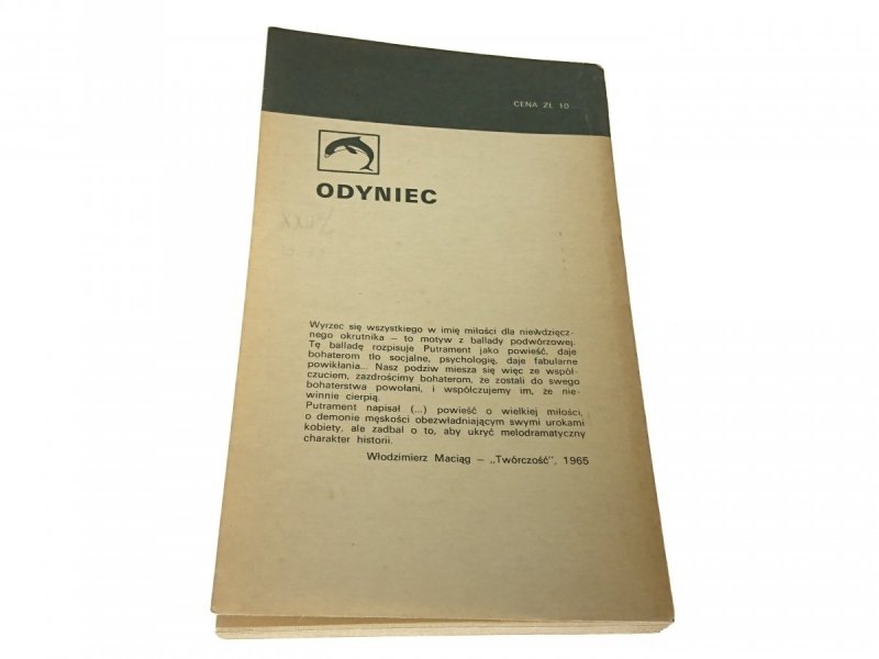 ODYNIEC - Jerzy Putrament 1972