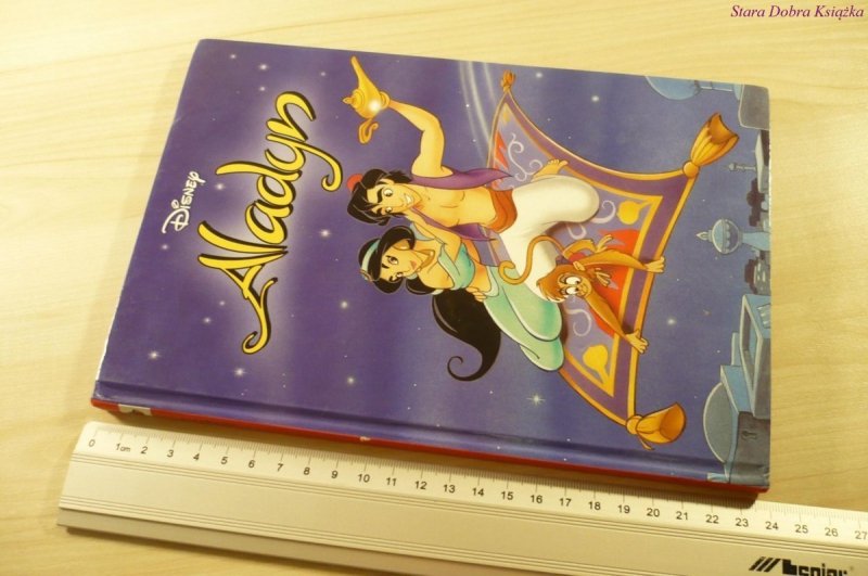 ALADYN (2004)