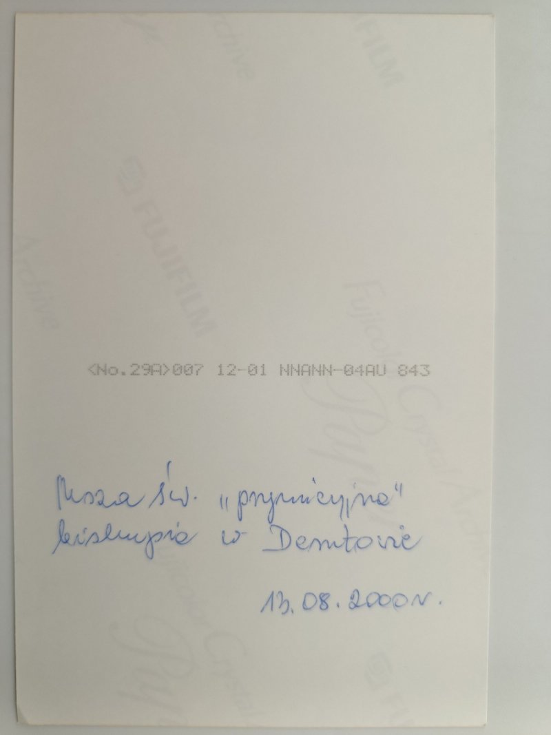 MSZA ŚW PRYMICYJNA