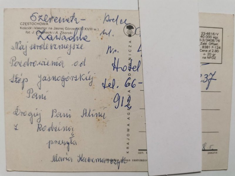 CZĘSTOCHOWA. KOŚCIÓŁ I KLASZTOR NA JASNEJ GÓRZE FOT. ZBORSKI
