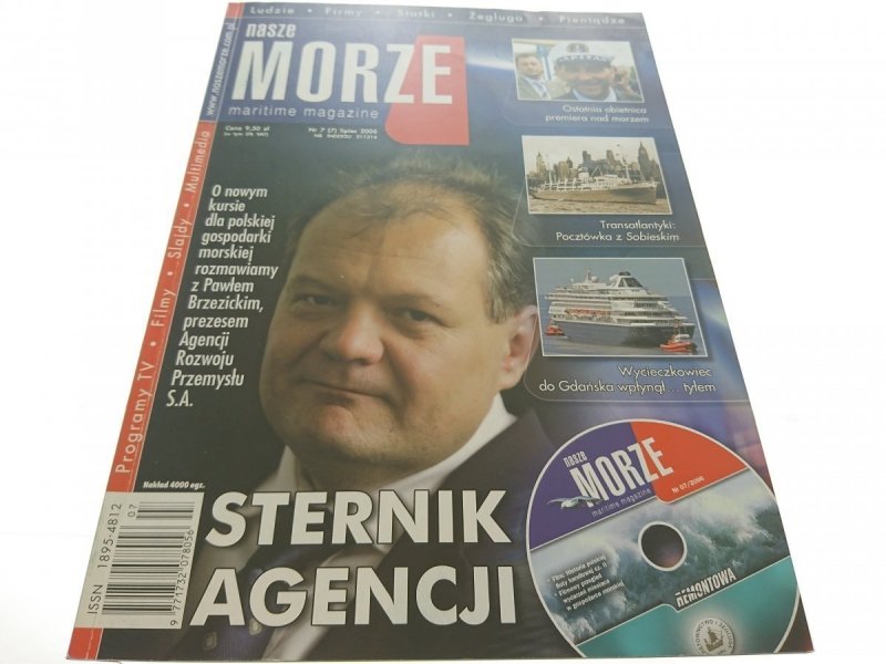 NASZE MORZE NR 7 (7) LIPIEC 2006 + PŁYTA CD