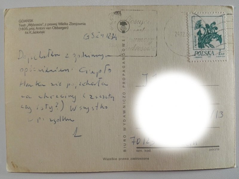 GDAŃSK. TEATR WYBRZEŻE Z PRAWEJ WIELKA ZBROJOWNIA FOT. JABŁOŃSKI