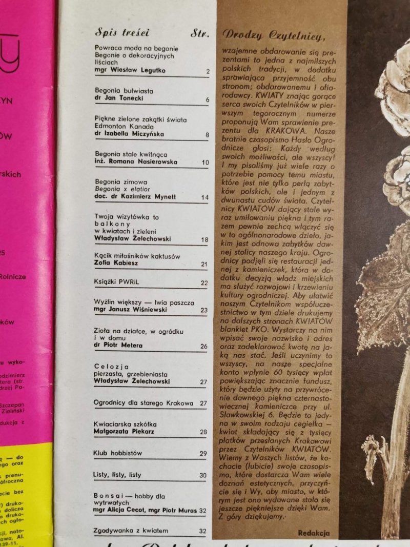 KWIATY NR 1/1985