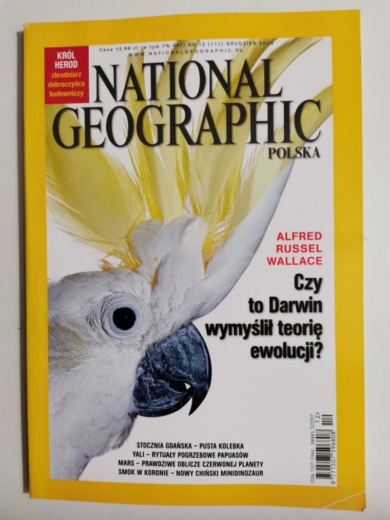 NATIONAL GEOGRAPHIC POLSKA NR 12 (111) GRUDZIEŃ 2008
