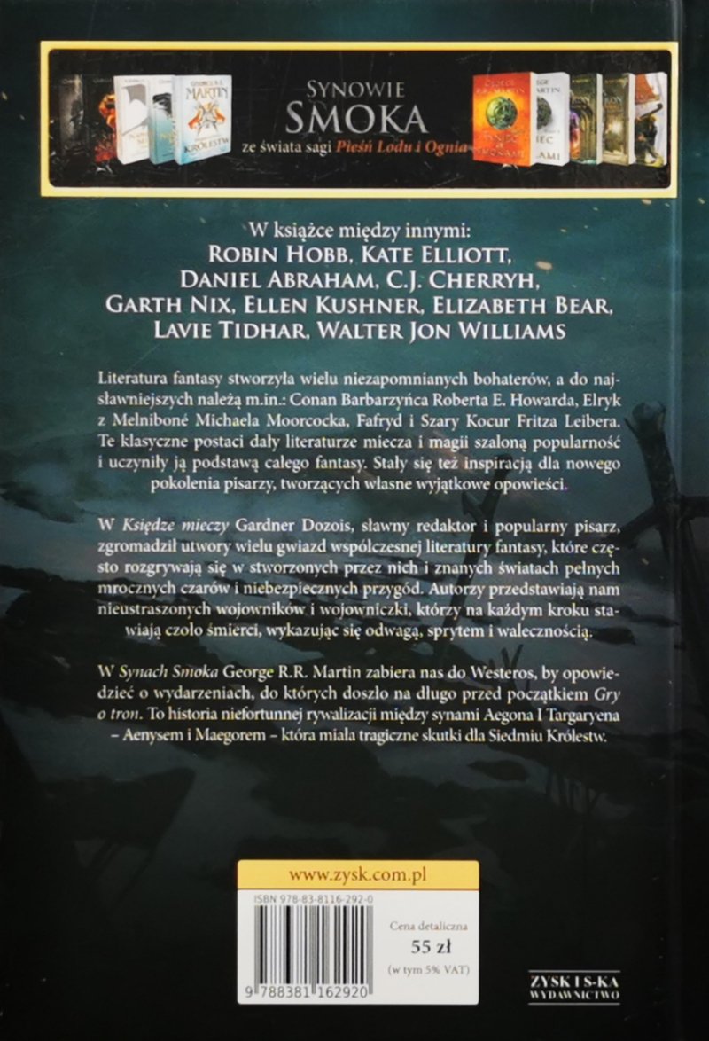 KSIĘGA MIECZY - George R.R. Martin