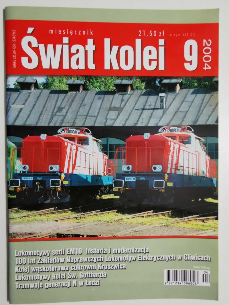 Miesięcznik. Świat kolei 09/2004