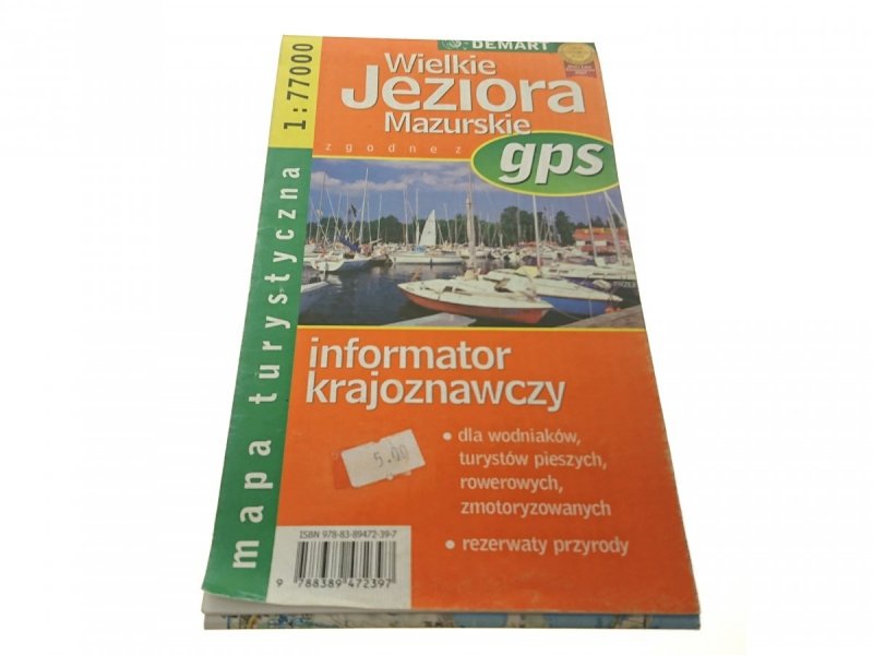 WIELKIE JEZIORA MAZURSKIE. MAPA TURYSTYCZNA (2007)