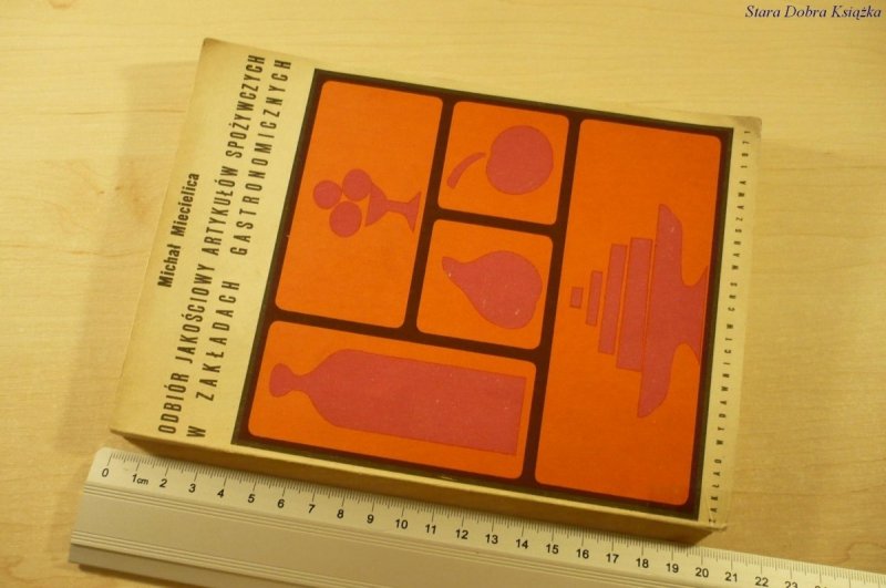 ODBIÓR JAKOŚCIOWY ARTYKUŁÓW SPOŻYWCZYCH (II 1971)