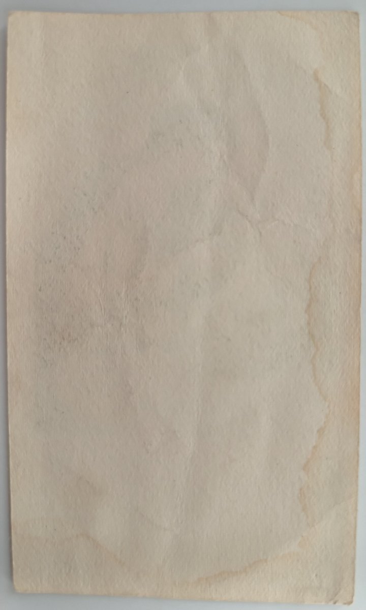 MARYJA I DZIECIĄTKO BIAŁA RAMA