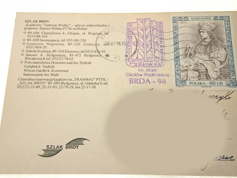 SZLAK BRDY KAJAKOWY TRAMWAJ WODNY