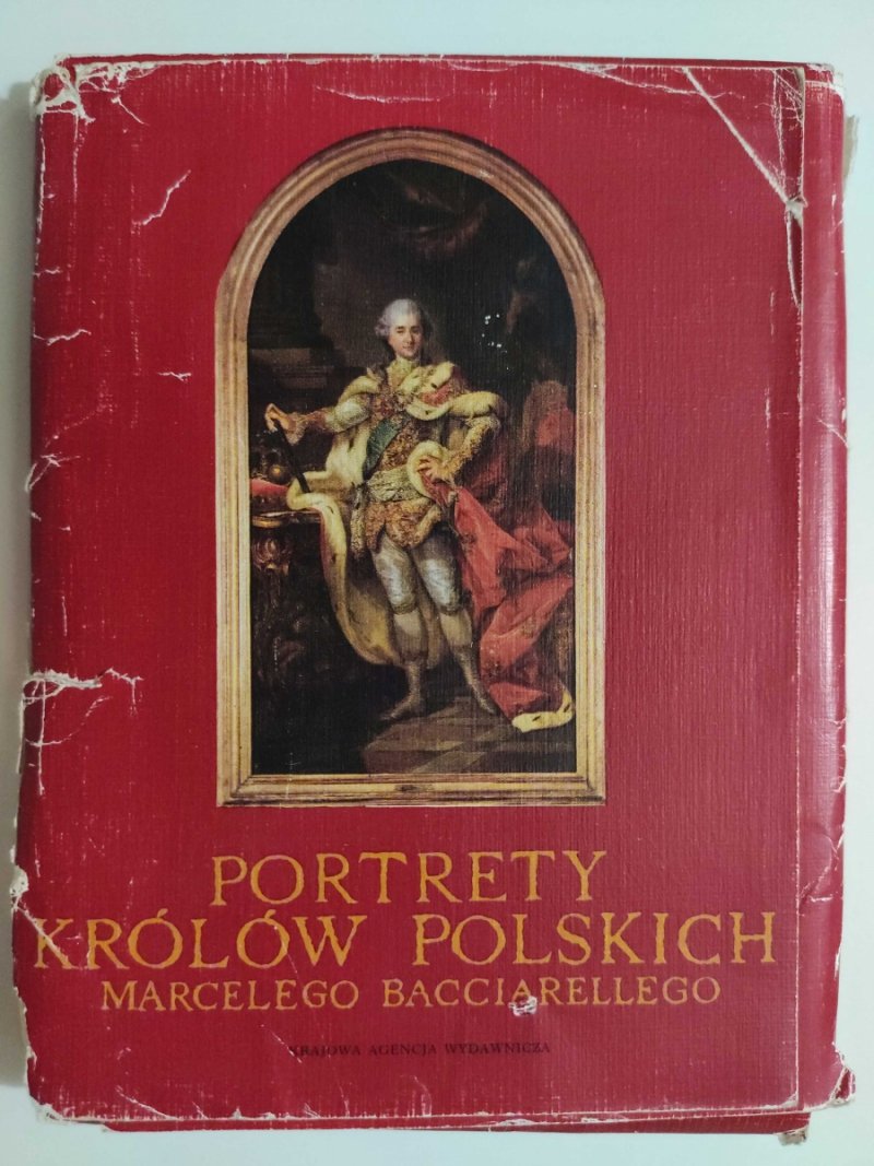 ZESTAW 22 POCZTÓWEK. PORTRETY KRÓLÓW POLSKICH MARCELEGO BACCIARELLEGO