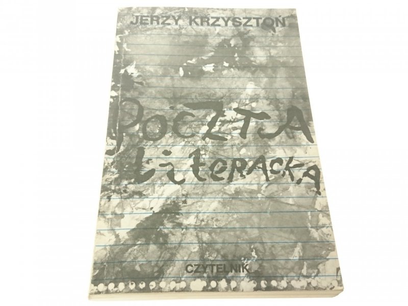 POCZTA LITERACKA - Jerzy Krzysztoń 1985