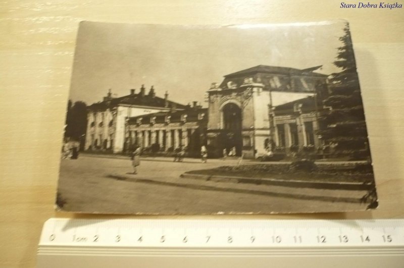 NOWY SĄCZ - DWORZEC KOLEJOWY