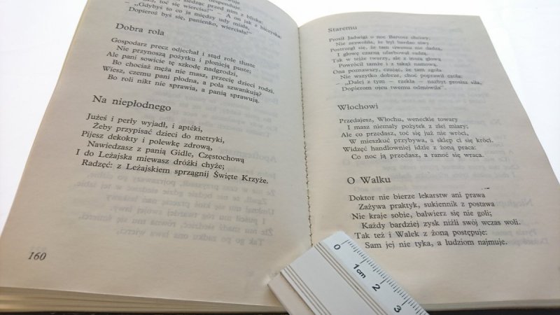 KIEDY MIĘ WENUS PALI - Józef Krzyżanowski 1989
