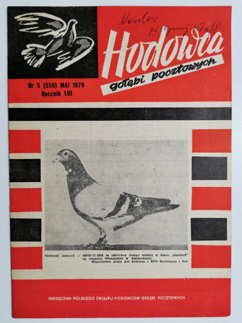 HODOWCA GOŁĘBI POCZTOWYCH NR 5 1979