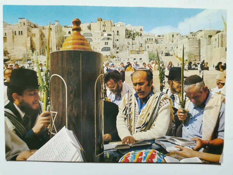 JARUSALEM HOSHANA RABBA PRAYER AT THE WESTERN WALL