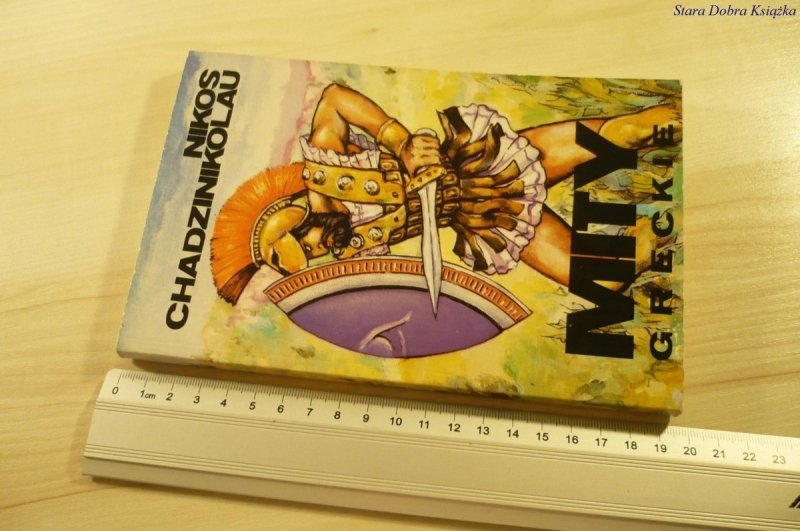 MITY GRECKIE - Nikos Chadzinikolau (1991)