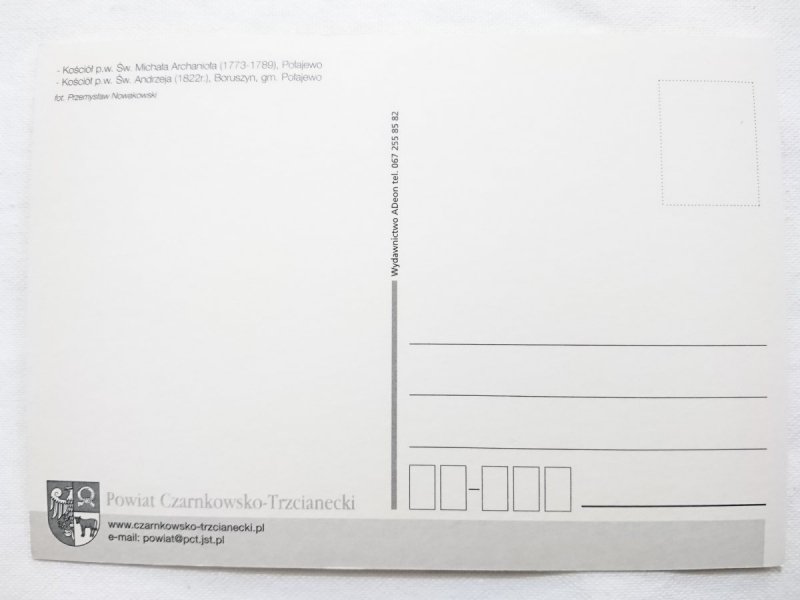 POWIAT CZARNKOWSKO-TRZCIANECKI. KOŚCIÓŁ PW. ŚW. ARCHANIOŁA I ŚW. ANDRZEJA FOT. NOWAKOWSKI