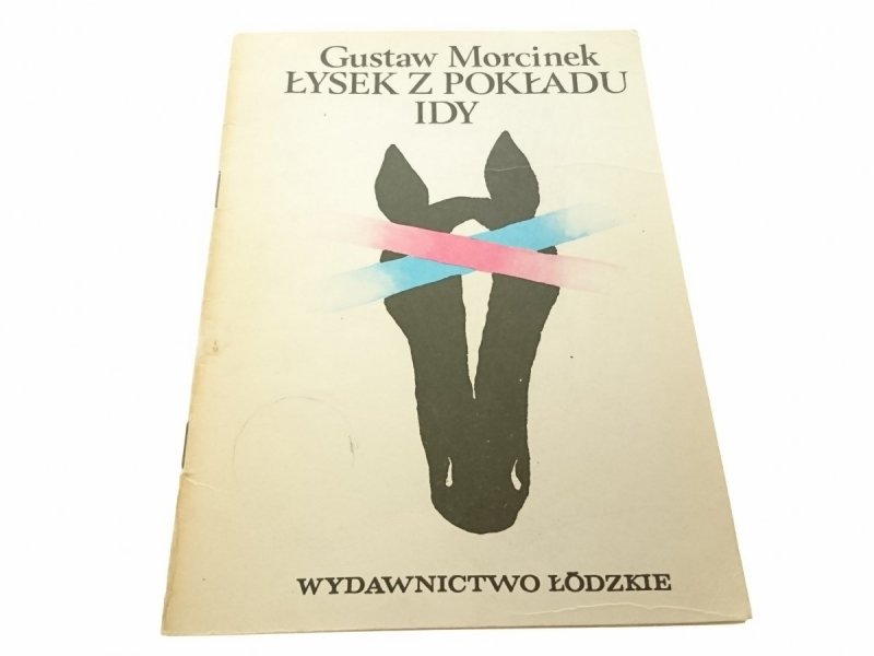 ŁYSEK Z POKŁADU IDY - Gustaw Morcinek 1985