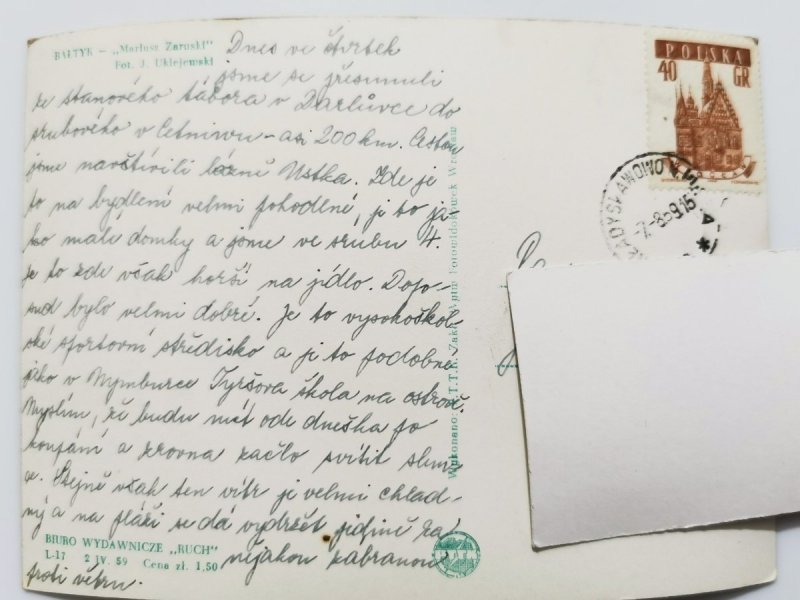 BAŁTYK – MARIUSZ ZARUSKI FOT. UKLEJEWSKI