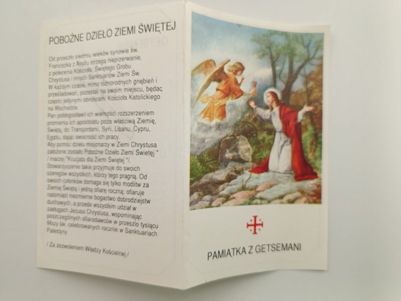 PAMIĄTKA Z GETSEMANI