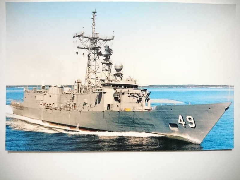 U. S. S. ROBERT G. BRADLEY FFG-49 GUIDED MISSILE FRIGATE